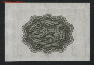 1 копейка 1966 года . Сертиф. ВПТ. до 22-00 мск, 04.02.18 г. - 1к1966 ВПТ р