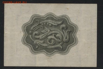 2 коп. 1965 года . Сертиф. ВПТ. Желтдо 22-00 мск, 04.02.18 г - 2к1965 ВПТ ЖП р