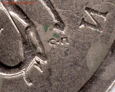 1 копейка 2003 года. СПМД. Штемпель 3.211А1? - img172