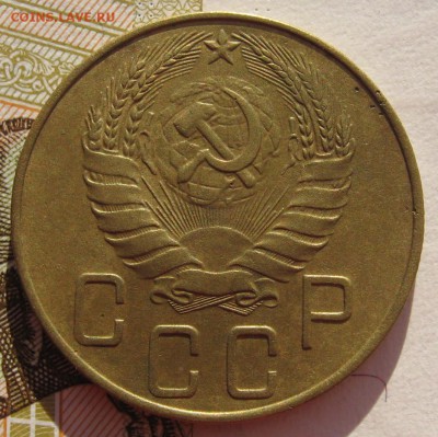 5 копеек 1937 до 06.02.18 в 22.00 мск - IMG_5864.JPG