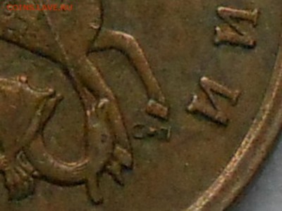 50 коп 2008г сп-Б.точка - RSCN5838.JPG