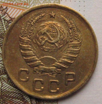 1 копейка 1945 шт. А  до 05.02.18 в 22.00 мск - IMG_6918.JPG