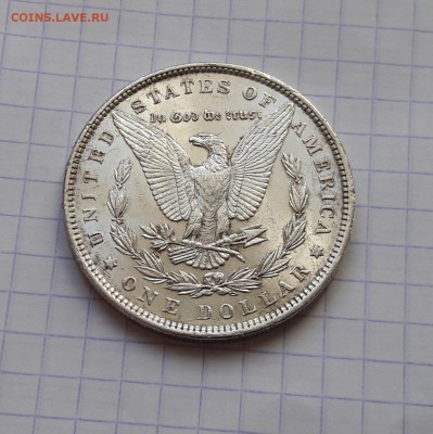 США 1 доллар 1897 (Морган)  до 06.02 22:00 - 20180202_193429