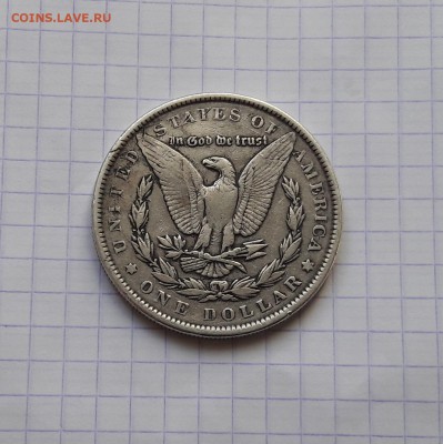 США 1 доллар 1889 (Морган)  до 06.02 22:00 - 20180202_193523
