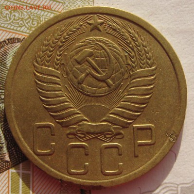 5 копеек 1950 до 06.02.18 в 22.00 мск - IMG_5896.JPG