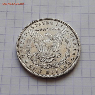 США 1 доллар 1896 (Морган)  до 06.02 22:00 - 20180202_193455