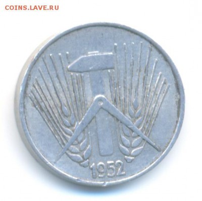 ГДР, 5 пфеннигов 1952 г. - 5 пф ГДР-1952 2