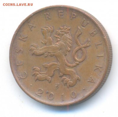 Чехия, 10 крон 2010 г. - 10 кр Чехия совр-2010 2