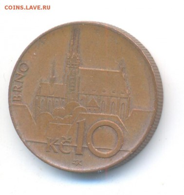 Чехия, 10 крон 2010 г. - 10 кр Чехия совр-1