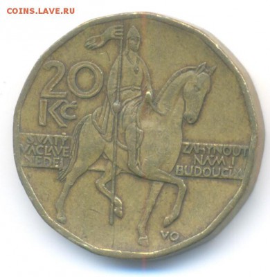 Чехия, 20 крон 1999 г. - 20 кр Чехия совр-1