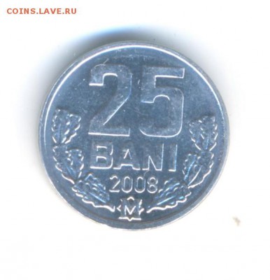 Молдова, 25 бани 2008 г. - 25 бани Молд 2008 1