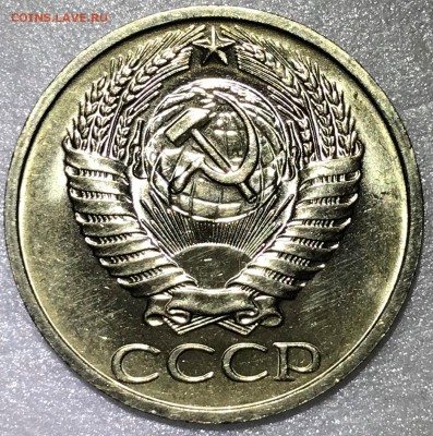 50 копеек 1966,67,69,73 UNC. Оценка - 2018-02-02 20-15-28.JPG