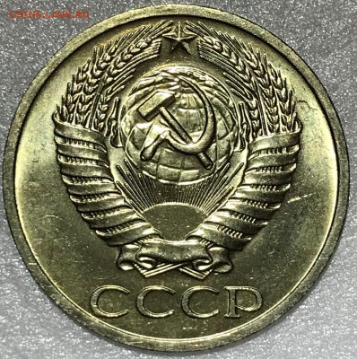 50 копеек 1966,67,69,73 UNC. Оценка - 2018-02-02 20-10-50.JPG