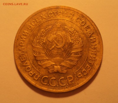 5к 1928,39,43 года до 02.02.18 в 22.00Мск - DSC04445.JPG