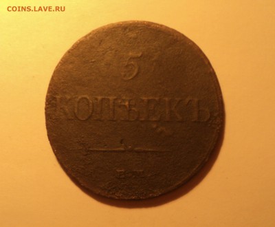 3к1841,5к1835 года до 05.02.18 в 22.00Мск - DSC04482.JPG