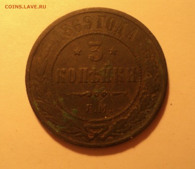 3к1869,1к1908,11 года до 05.02.18 в 22.00Мск - DSC04478.JPG