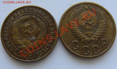55 - до 05.04.2011 в 22.00 по М - 2-2шт-1