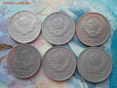 15 копеек 1936,39,41,43,46,50 г до 4.02.2018 г. - SAM_4618.JPG