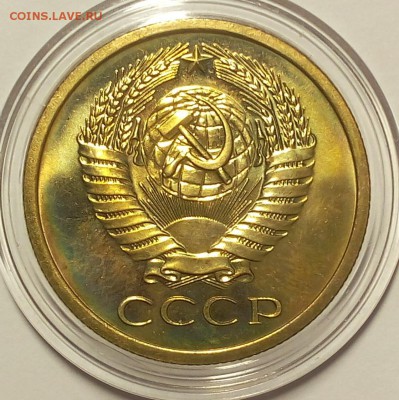 5 КОПЕЕК 1974г BUNC до 04.02.2018 - IMG_20180202_203513.JPG