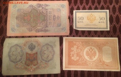 50к,1р,3р,5р,10р с 1р! до 07.02. 21-00 МСК - 02-1