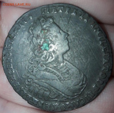 Полтина Петр II 1728. Фальшак. - Rdc7JmRtXNY