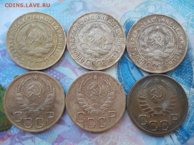 Советы 2,3 копейки 12 шт. до 4.02.2018 г. - SAM_4625.JPG