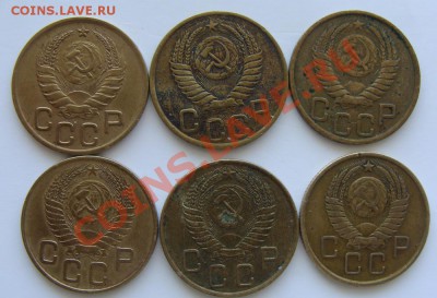57 6 шт  до 05.04.11 в 22.00 - 3-6шт-1
