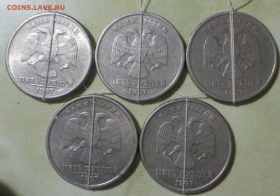 5руб 97-98 повороты 5 монет  до 05-02-2018  22-00  Мск - DSCN1698.JPG