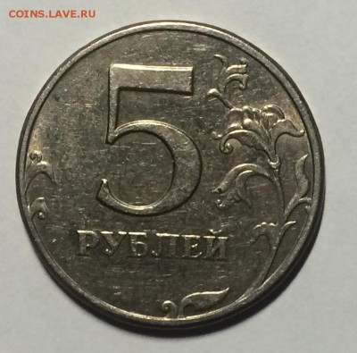 5р 1997г красивый поворот недорого до 08.02.18 в 22.00 по мс - 94E9E252-3FD2-4DA9-AF90-1811C586C374