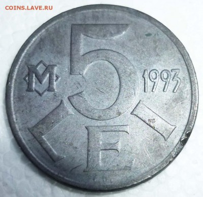Молдова, 5 лей 1993 года в черном металле  до  4.02.2018 г. - 26