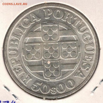 Ag ПОРТУГАЛИЯ 50 ЭСКУДО 1971 БАНК ДО 08.02 В 22.00МСК (Е212) - 5-порт1971а