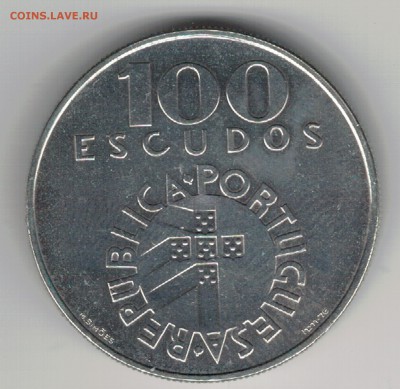 Ag ПОРТУГАЛИЯ 100 ЭСКУДО 1976 ДО 08.02 В 22.00МСК (Е490) - 5-порт100а