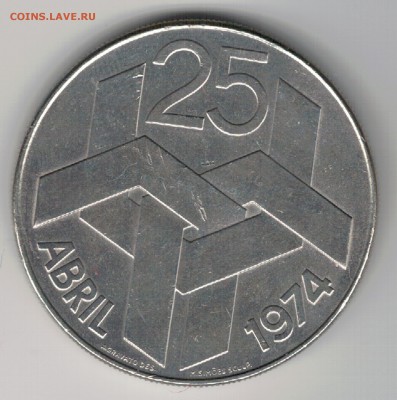 Ag ПОРТУГАЛИЯ 250 ЭСКУДО 1976 РЕВОЛЮЦИЯ 08.02 В 22Ч (Е491) - 5-порт250