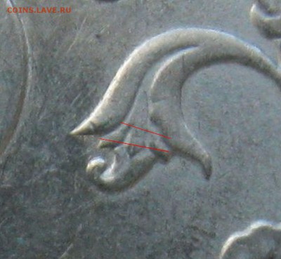 5 рублей 2009 спмд (магн) на опознание - прор