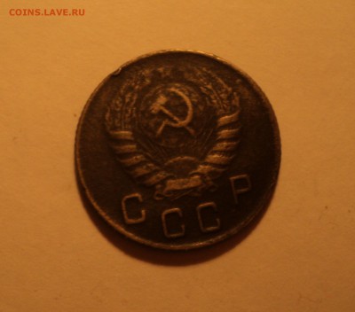 10к 1931,36,38,46 года до 05.02.18 в 22.00Мск - DSC04469.JPG