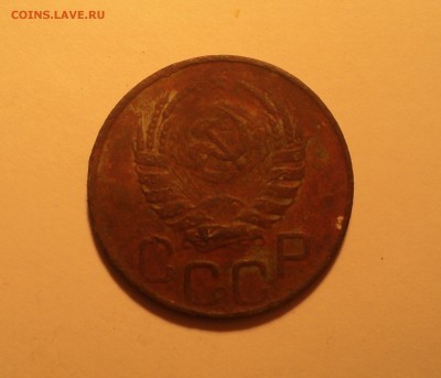 10к 1936,20к1931,41,44 года до 05.02.18 в 22.00Мск - DSC04542.JPG