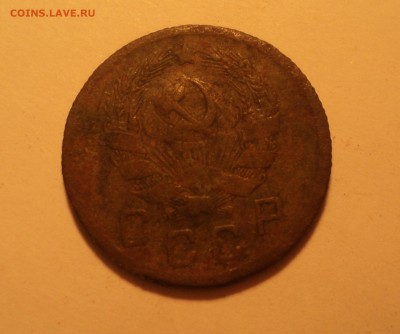 10к 1936,20к1931,41,44 года до 05.02.18 в 22.00Мск - DSC04564.JPG