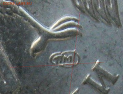 5 рублей 2009 спмд (магн) на опознание - сп2