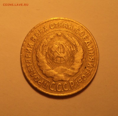 2к1926,45,3к28,1к34,5к29 года до 05.02.18 в 22.00Мск - DSC04531.JPG