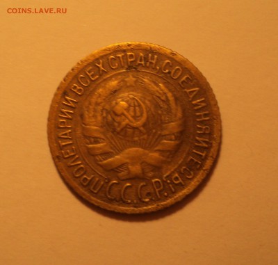 2к1926,45,3к28,1к34,5к29 года до 05.02.18 в 22.00Мск - DSC04465.JPG