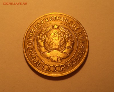 2к1926,45,3к28,1к34,5к29 года до 05.02.18 в 22.00Мск - DSC04453.JPG