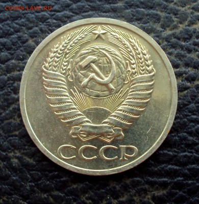 50 копеек 1965 Ненаборный UNC! №2  до 05.02 22-00 - DSC09526