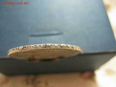 Рубль 1750 ммд - IMG_20180203_085541_0