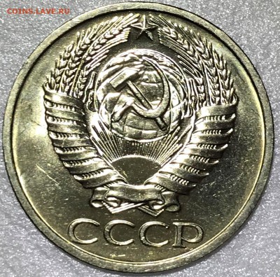 50 копеек 1966,67,69,73 UNC. Оценка - 2018-02-02 19-11-17.JPG