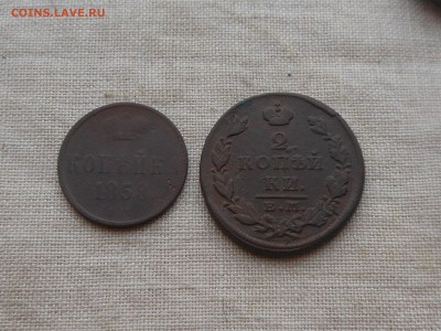 1 коп 1858,2 коп 1827 до 5.02.2018 в 21-00 МСК - RSCN0449.JPG