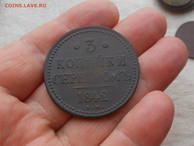 3 коп 1843 до 5.02.2018 в 21-00 МСК - RSCN0441.JPG