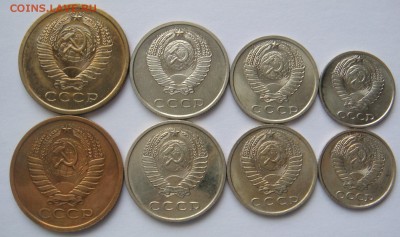 5,10,15,20 копеек 1965,1966 оценка - DSC08260.JPG