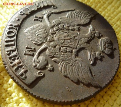 5 копеек 1790г км.,до 7.02 - км3