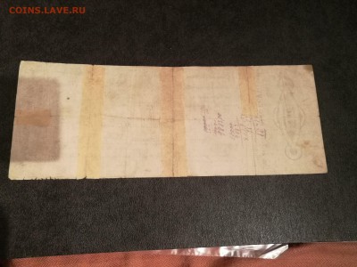 500 рублей 1919 г. Чайковка-Верховка - 500 в