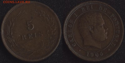 Португалия 5 рейс 1905 до 22:00мск 9.02.18 - Португалия 5 рейс 1905 -235